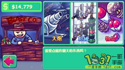 215116nt4uoursgfjy52ss.jpg