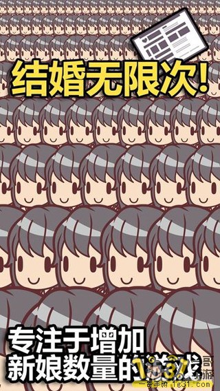 1-64230-2-1445927491503_360x640.jpg