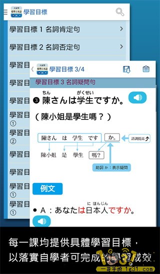 20081700f0mf025mmo2rr6.JPG