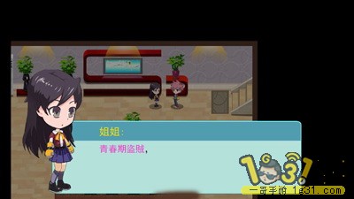 172648ly8nz94joj48yt5q.jpg
