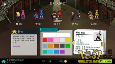 1536213h9s6fvz1kt6lpps.jpg