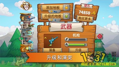 155929o3ererj5oeyrccrm.JPG