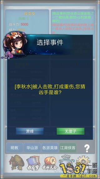 162100bpvvsz5bqe9omowv.JPG