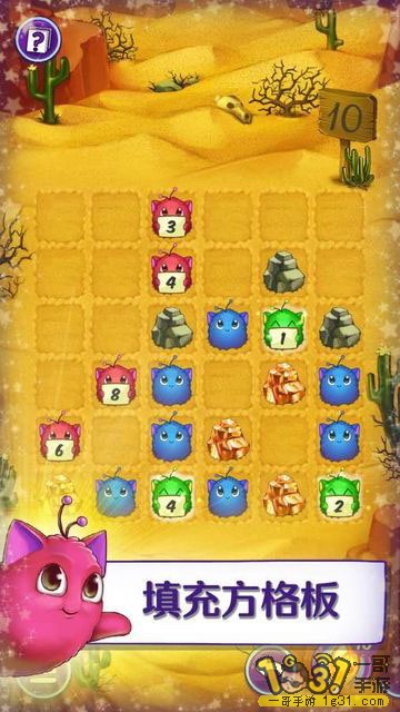 1-80328-2-1509327687393_360x640.jpg