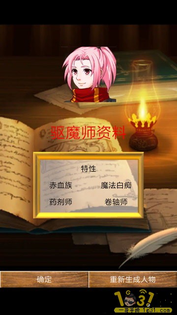 163508slsosq2szlibm21q.jpg