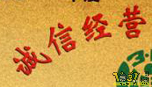u=4613883,736987463&amp;fm=27&amp;gp=0.jpg