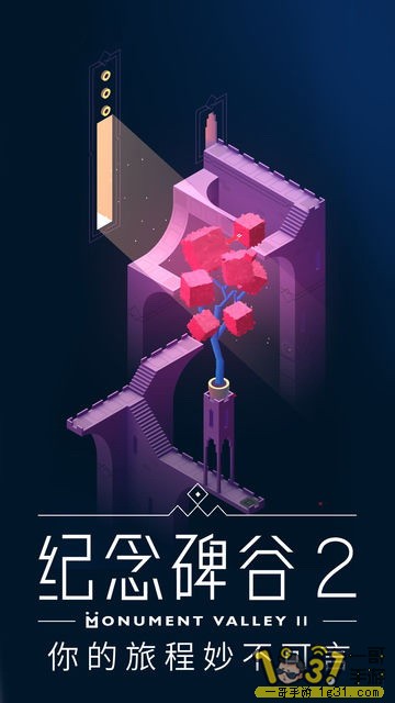 1-78838-2-1510017825769_360x640.jpg