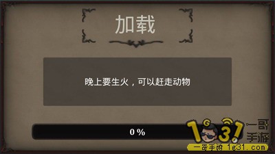 164157zlz8ofg633bwoggc.jpg