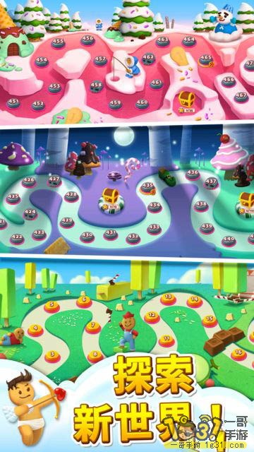 1-80582-2-1510394357023_360x640.jpg