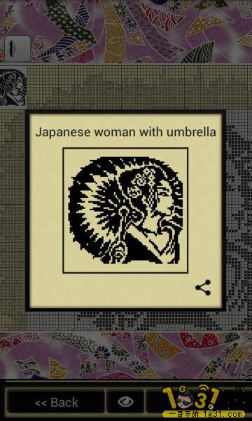 1-80653-2-1510817022243_360x640.jpg