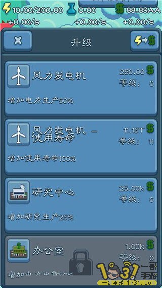 162200oo54z7lju7i5iubq.jpg