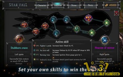 1-80848-2-1511750413406_360x640.jpg