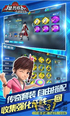 3c2a8418b9c3d19c9ab30c379cf80f1a.jpg