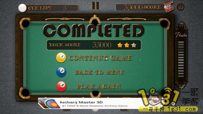 1-3444-2-1440748096039_360x640.jpg