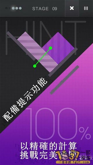 1-80957-2-1512466088922_360x640.jpg