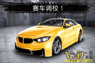 120903bxs1jjen9tszs34s.JPG