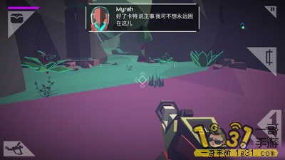 1-81008-2-1513161471154_360x640.jpg