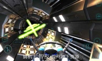 手机游戏介绍