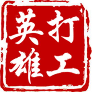 ֻϷ