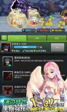 1638054wss19uwsnwh2gns.jpg
