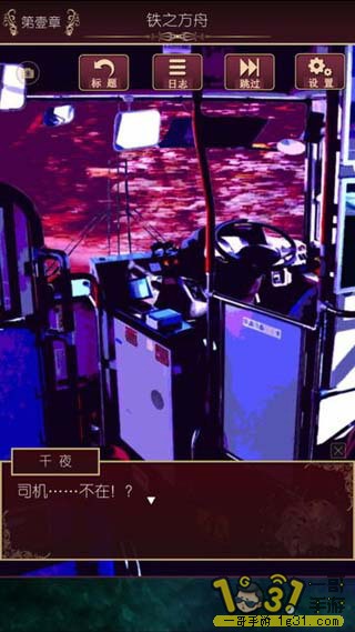 1-81025-2-1513250308648_360x640.jpg