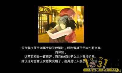 153659r7aqeff0p9gzs3q9.jpg