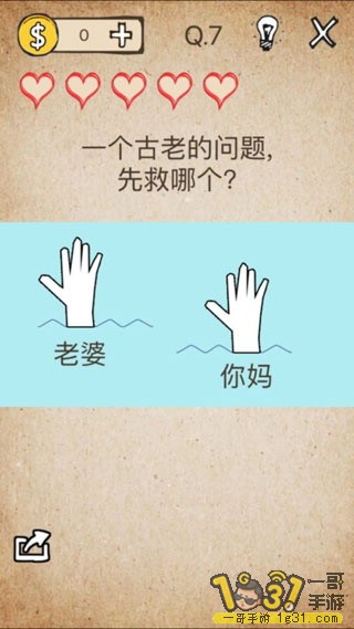 140319omald8y2ollo4gj4.jpg