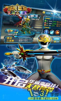 17361138u00t34ottpaeop.jpg