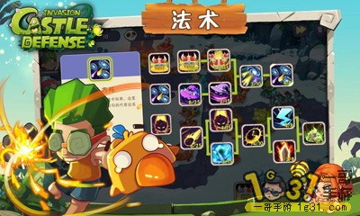 1413212m0209fxjs0bf5sf.JPG