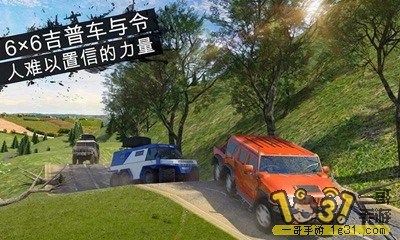 231052jjm1kj20gg6m5zju.jpg