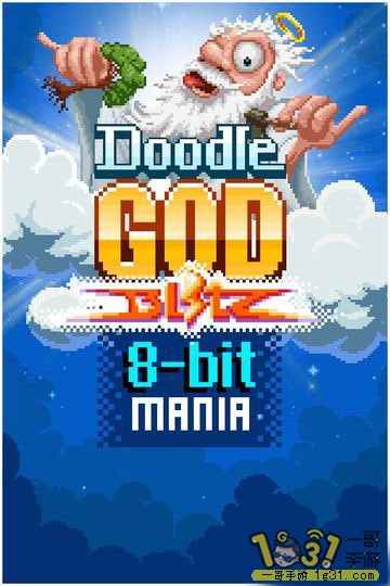 1-68133-2-1454309159606_360x640.jpg