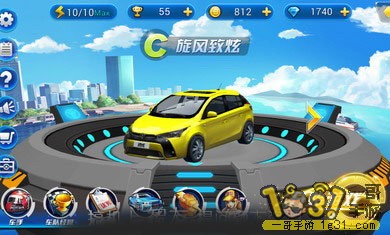 142624llslpxfspt5e3pae.jpg