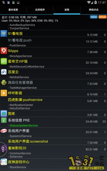155832jkq90rp000pkv9qd.JPG