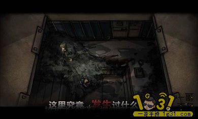 151307m2s10c5iig620nss.jpg
