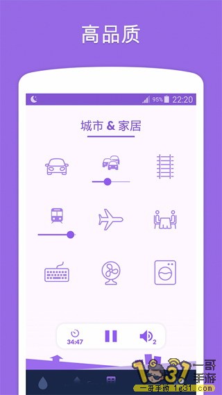 1500418domkton7zkj7hz8.JPG