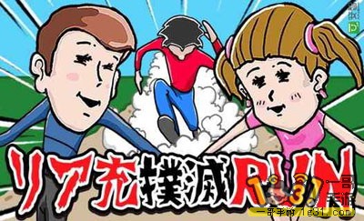 20111347ewmxd2ywy3m3k3.jpg