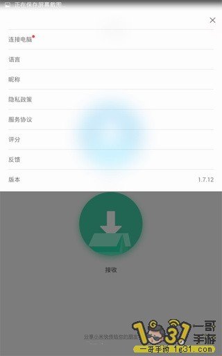 132938g8a8571988mc8am3.jpg