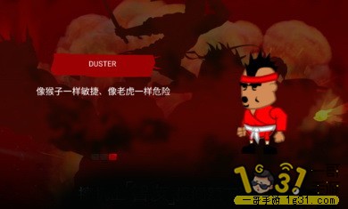 111308nu9856yu0ou8zcki.jpg