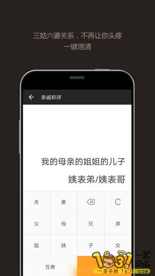 1447100dlrw81xy50lwb30.jpg