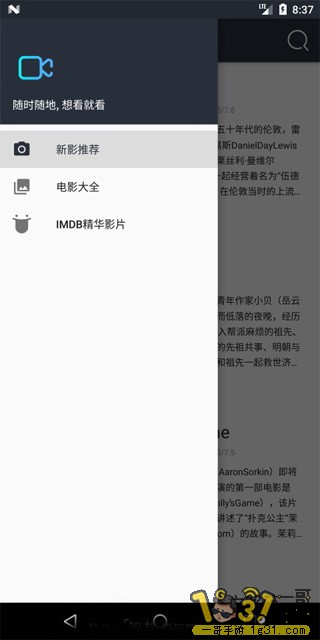 1331179adiarbr0b09i7hi.jpg