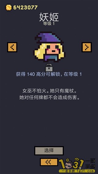 160257rjjxqfx926jzrqof.jpg