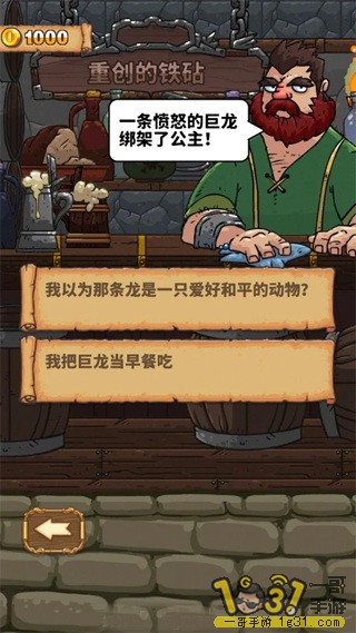 114415nrl5z2bpri99fllx.jpg