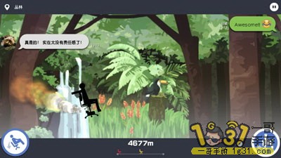 234326uogu3i5ei1utdd93.jpg