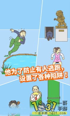 1720531z1u2nz3d3j32i1d.jpg
