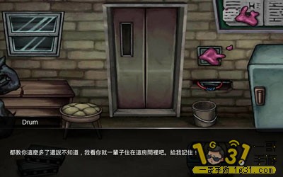 113242mmx3bqk8h38y4ypb.jpg