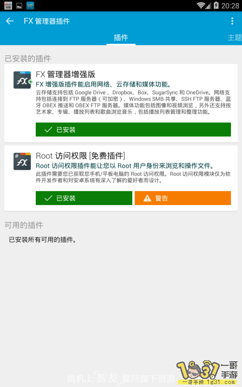 202907wui0n84aiu3a8yxz.png