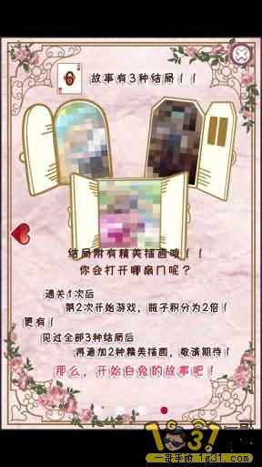 1031390j6zjrzpnjhzvecb.jpg