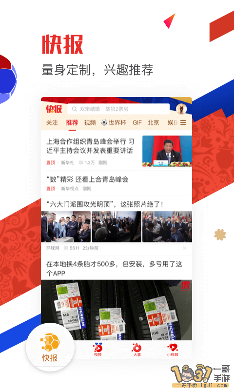 170044i8be68e8viwv8hpp.png