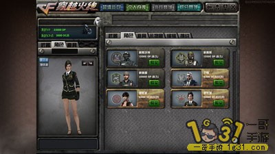 1415094rfxxx8o4aox1ex1.jpg