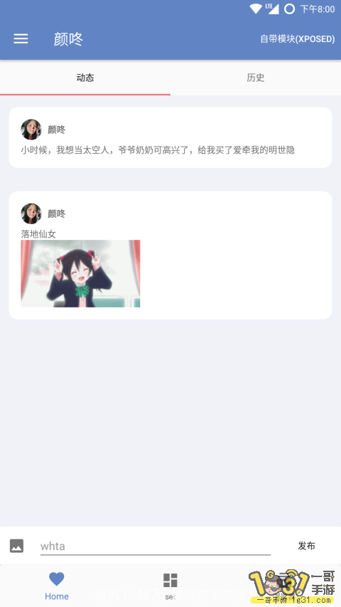 231104lzdqy1dsq61s611n.png